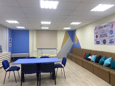 Центр детских инициатив