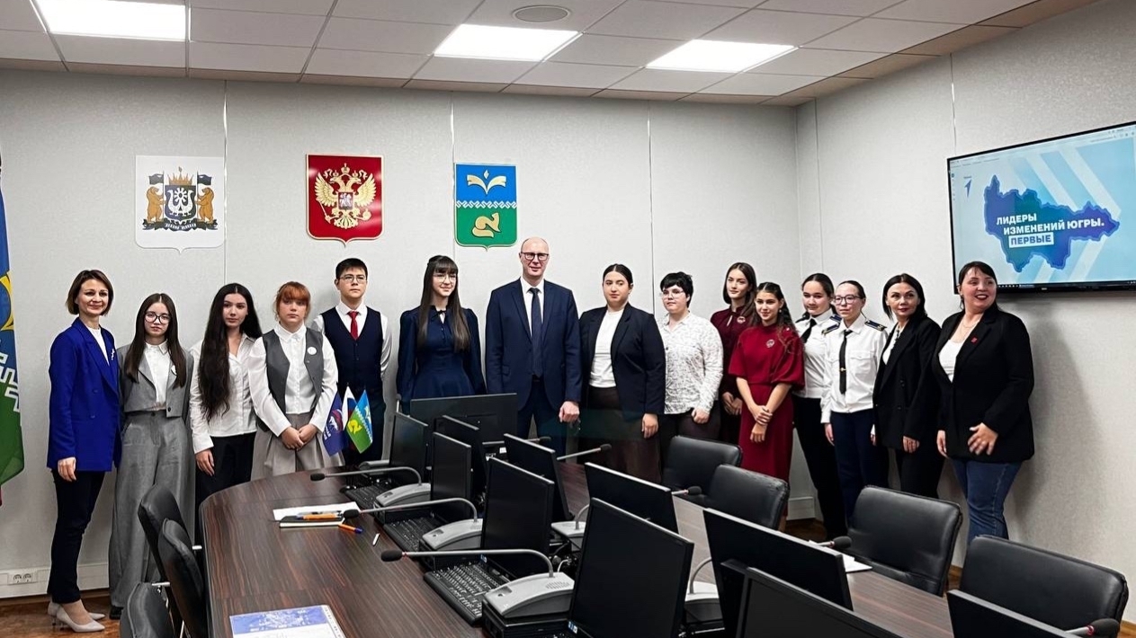 Сегодня прошёл Муниципальный этап проекта «Лидеры изменений Югры.Первые» от Движения Первых! 