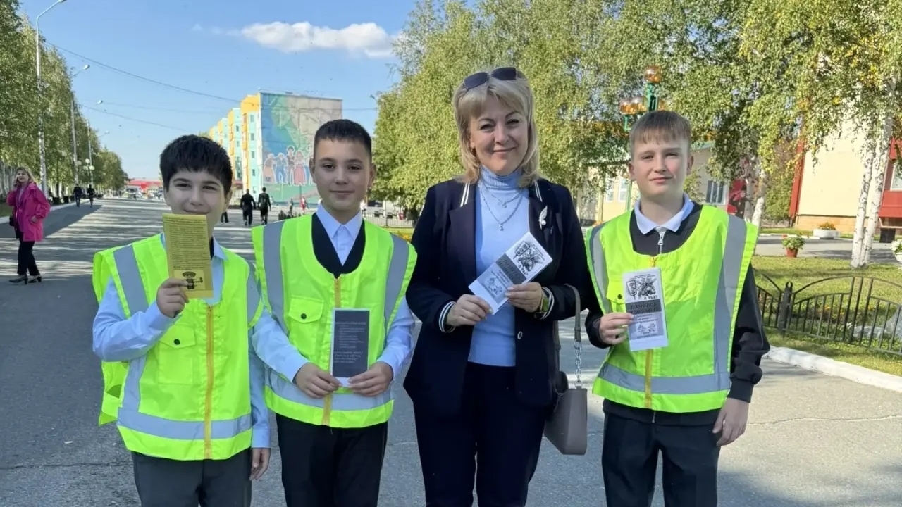 Всероссийская неделя безопасности