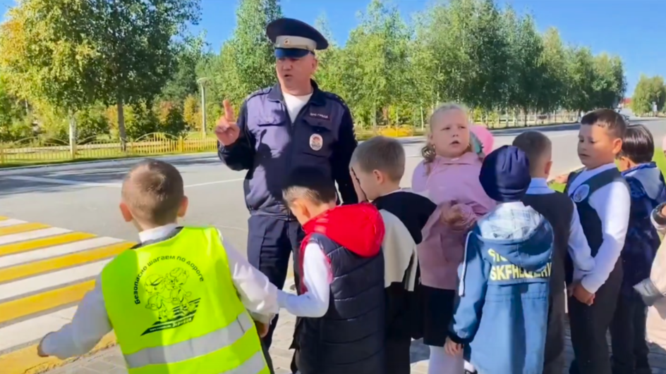 ПДД для первоклассников