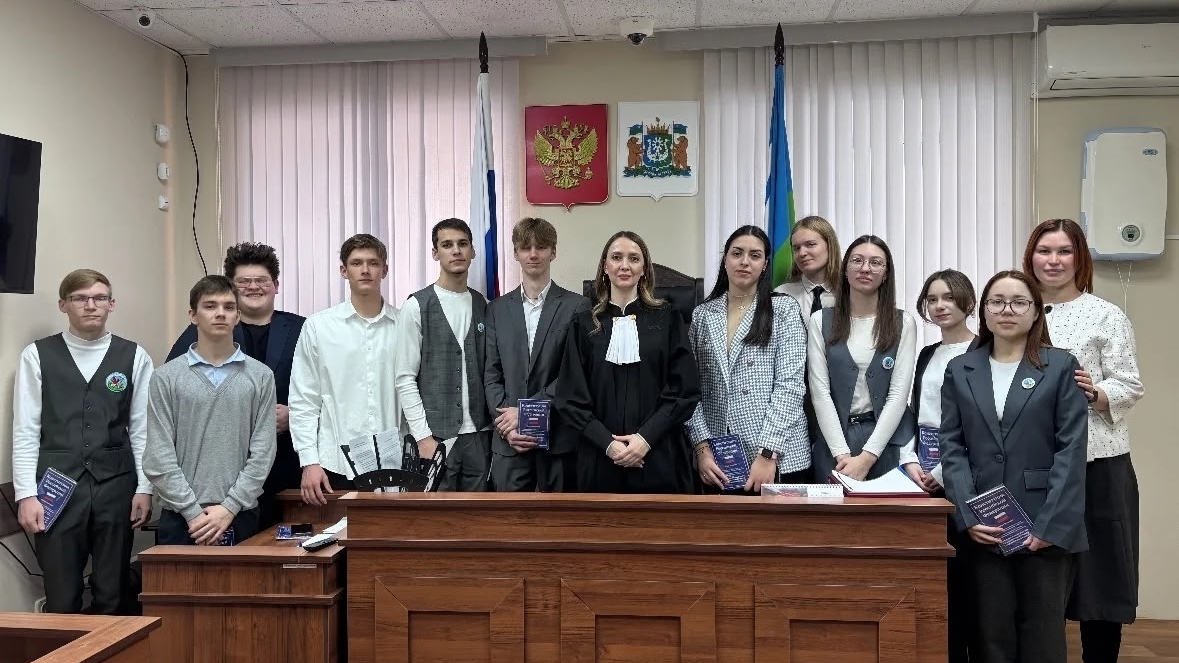 Экскурсия в гости к самой Фемиде, на судебный участок 1 Нижневартовского судебного района ХМАО-Югры.