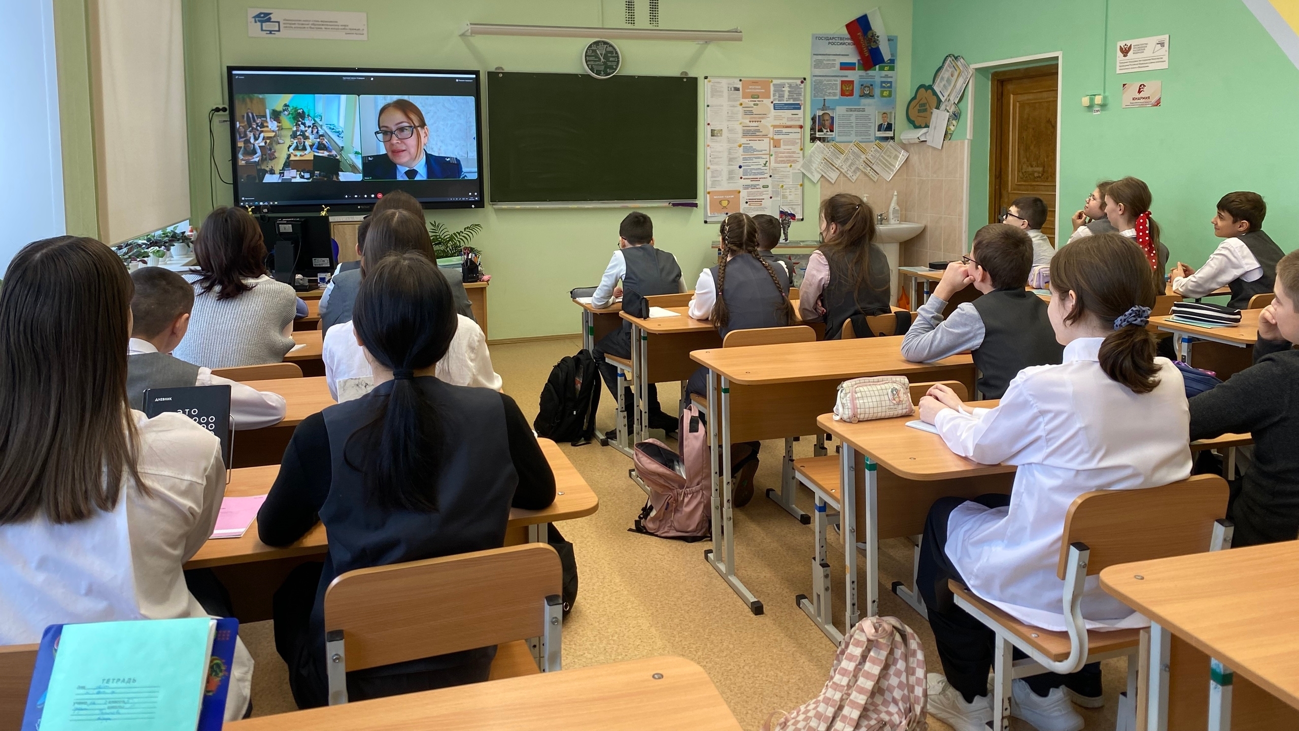 Онлайн урок с главным государственным налоговым инспектором отдела работы с налогоплательщиком Межрайонный ИФНС России номер 11 по ХМАО-ЮГРЕ Валиевой Натальей Алексеевной: «Знания - лучшая защита!»